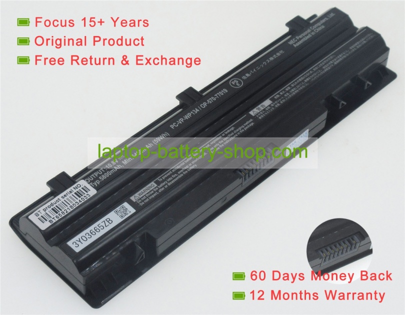 Nec PC-VP-WP134, OP-570-77019 10.8V 5800mAh replacement batteries - Click Image to Close