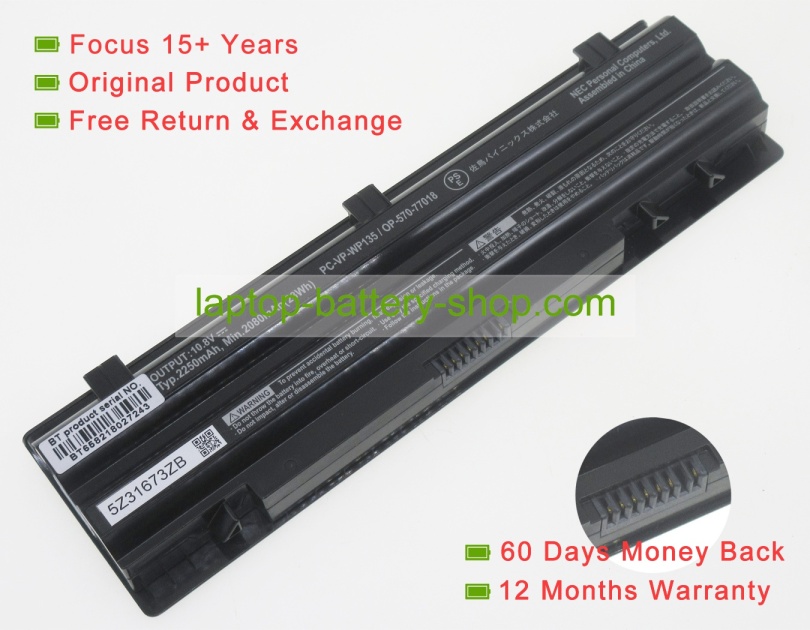 Nec OP-570-77018, PC-VP-WP135 10.8V 2250mAh original batteries - Click Image to Close