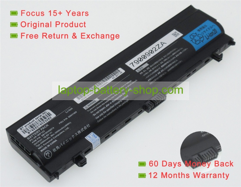 Lenovo 00NY486, 3INR19/66-2 10.8V 4400mAh original batteries - Click Image to Close