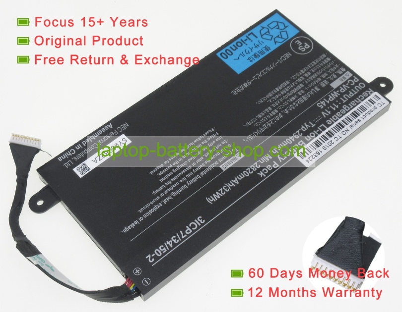 Nec PC-VP-WP145, 3ICP7/34/50-2 11.1V 2940mAh original batteries - Click Image to Close