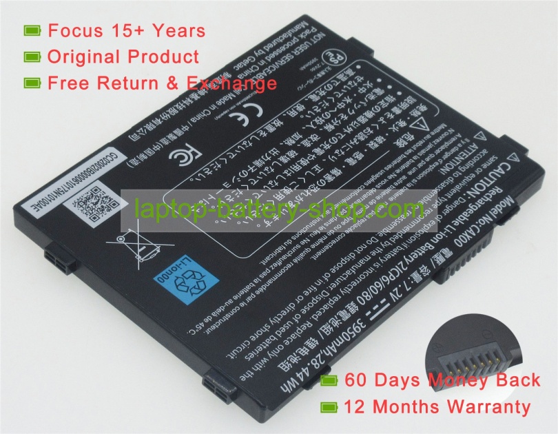 Getac CAX00, CAXOO 7.2V 3950mAh original batteries - Click Image to Close