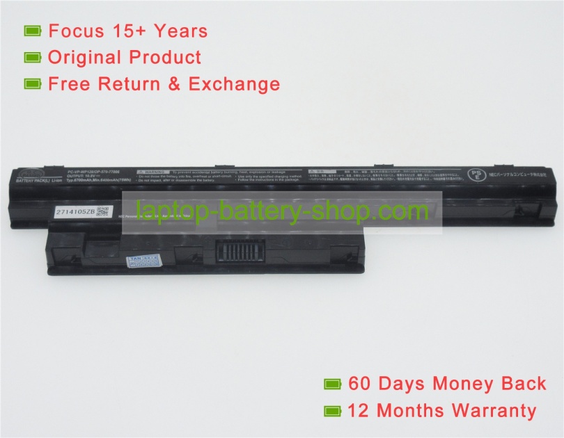 Nec PC-VP-WP128, OP-570-77006 10.8V 6700mAh replacement batteries - Click Image to Close