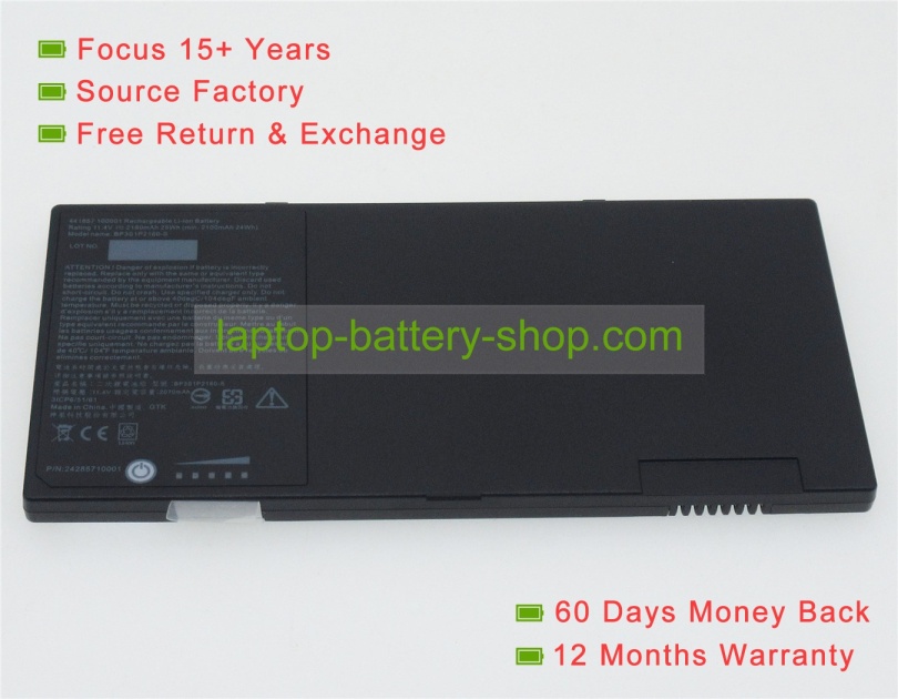 Getac BP3S1P2160, BP3S1P2160-S 11.4V 2160mAh replacement batteries - Click Image to Close