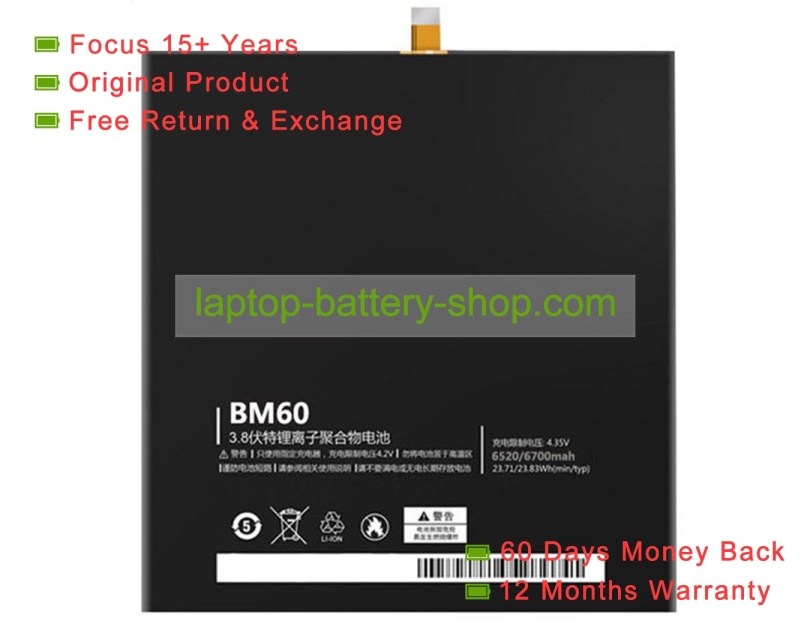 Xiaomi BM60 3.8V 6520mAh replacement batteries - Click Image to Close