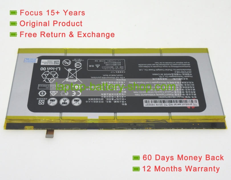 Huawei HB25B7N4EBC, HZ-W19 7.6V 4430mAh replacement batteries - Click Image to Close