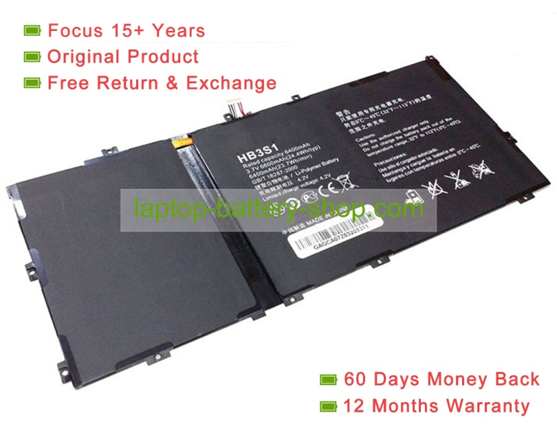 Huawei HB3S1 3.7V 6600mAh replacement batteries - Click Image to Close