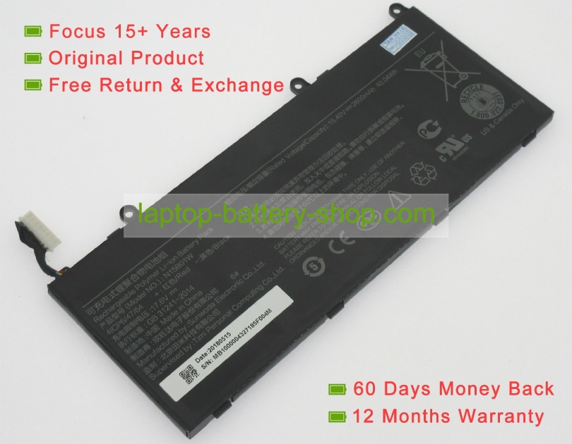 Xiaomi N15B01W, 4ICP6/47/64 15.4V 2600mAh original batteries - Click Image to Close