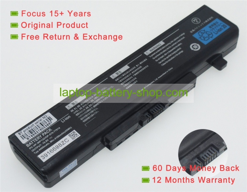 Nec PC-VP-WP132, OP-570-77014 10.8V 4400mAh replacement batteries - Click Image to Close