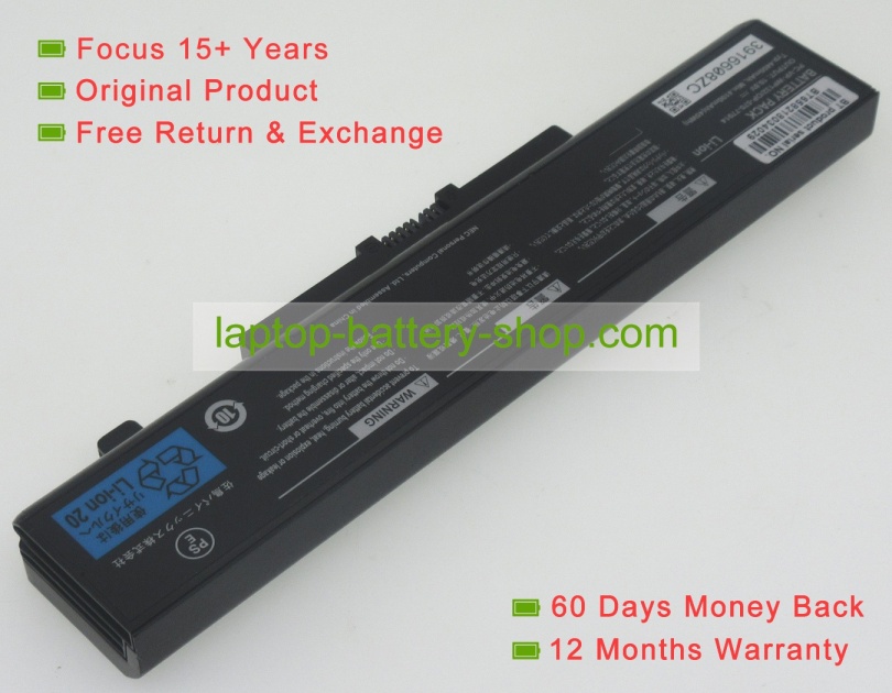 Nec PC-VP-WP132, OP-570-77014 10.8V 4400mAh replacement batteries - Click Image to Close