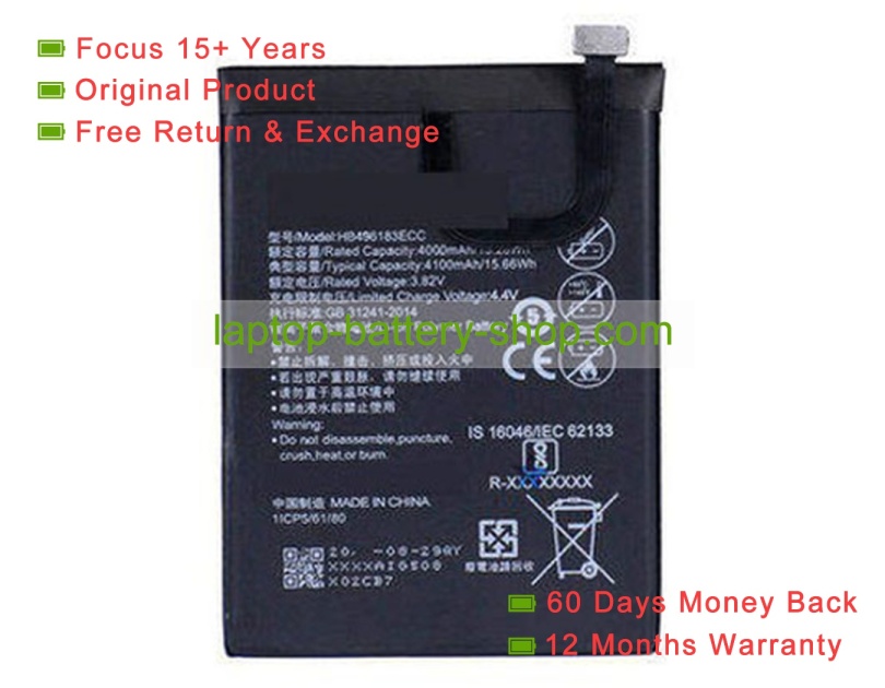 Huawei HB496183ECC 3.85V 4100mAh replacement batteries - Click Image to Close