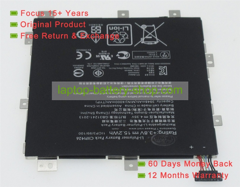 Asus 1ICP3/99/100, 0B200-01440000 3.8V 3948mAh original batteries - Click Image to Close