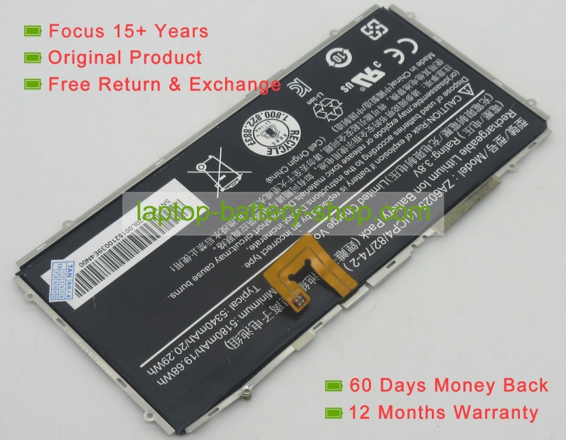 Acer ZA6025, 1ICP4/82/74/-2 3.8V 5180mAh replacement batteries - Click Image to Close