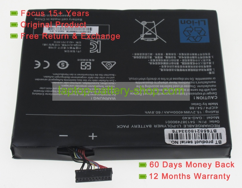 Gigabyte GAG-K40, 541387490001 15.2V 4000mAh replacement batteries - Click Image to Close