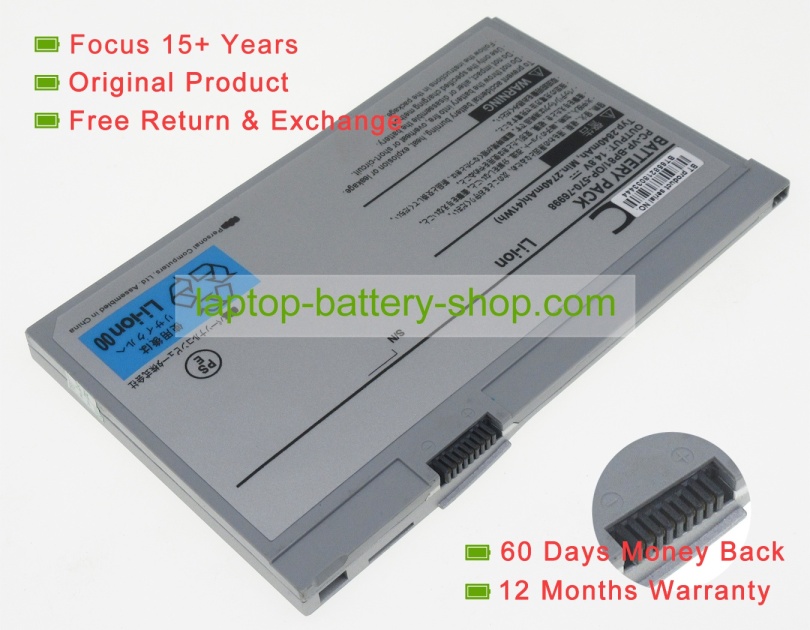 Nec OP-570-76998, PC-VP-BP81 14.8V 2840mAh replacement batteries - Click Image to Close