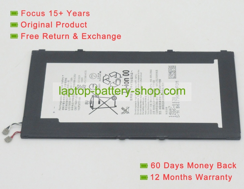 Sony LIS1569ERPC, SGP611/12/21 3.8V 4500mAh replacement batteries - Click Image to Close