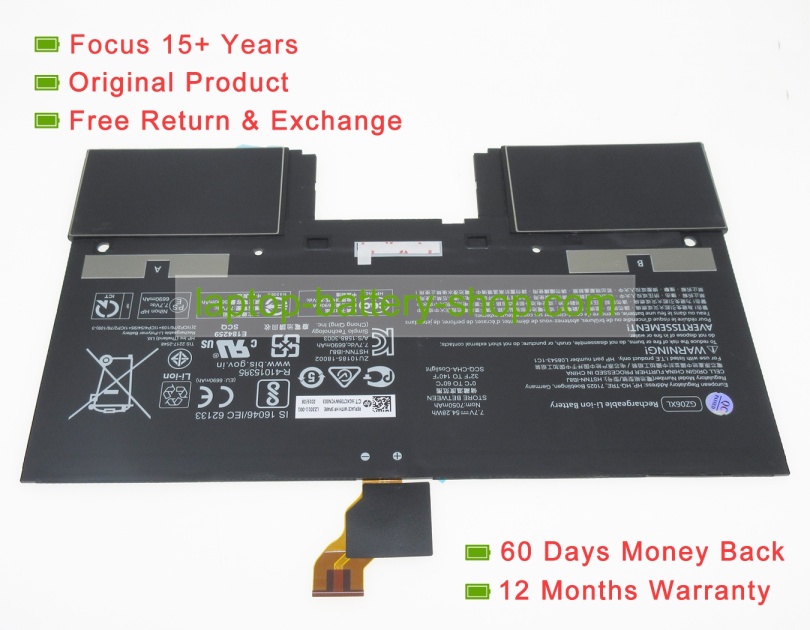 Hp TPN-C137, GZ06XL 7.7V 7050mAh replacement batteries - Click Image to Close
