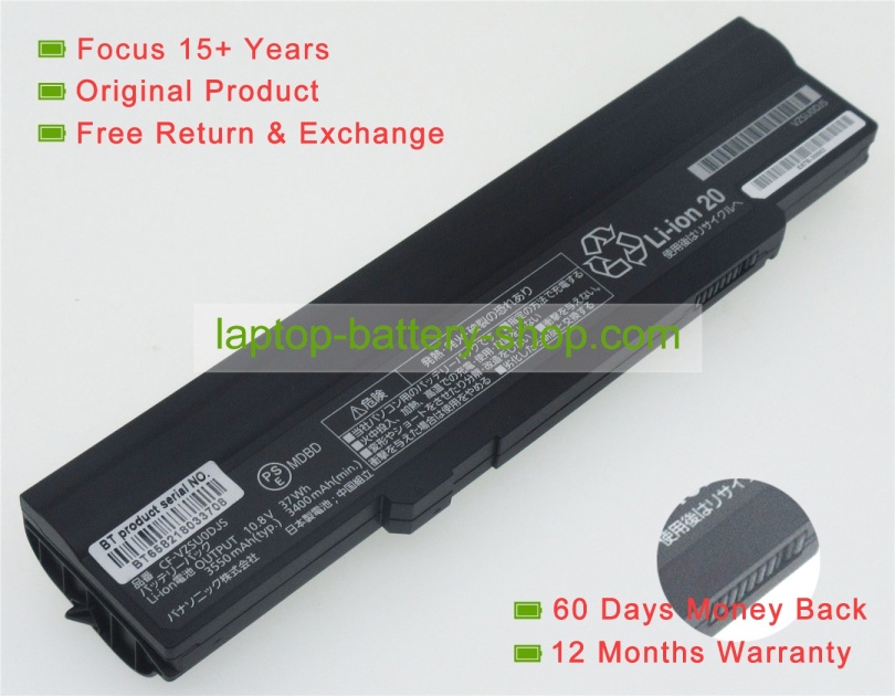 Panasonic CF-VZSU90JS, CF-VZSU90R 10.8V 3550mAh original batteries - Click Image to Close