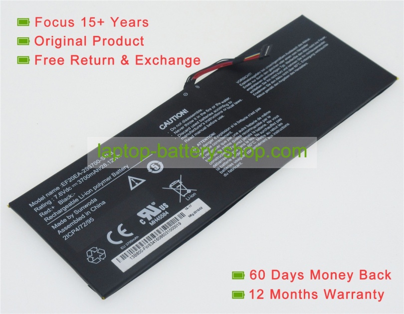 Haier EF20EA-2S3700-S4L8, EF20EA-2S3700-G1A3 7.6V 3700mAh replacement batteries - Click Image to Close
