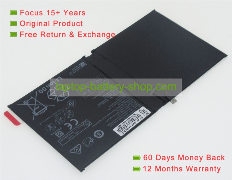 Huawei HB299418ECW, HB2994I8ECW 3.82V 7500mAh replacement batteries - Click Image to Close