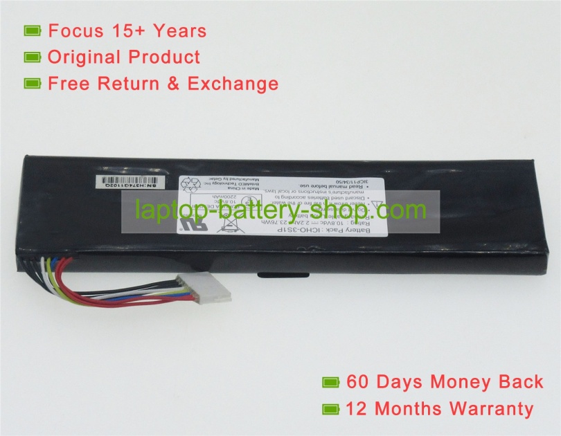 Getac ICHO-3S1P, 3ICP11/34/50 10.8V 2200mAh replacement batteries - Click Image to Close