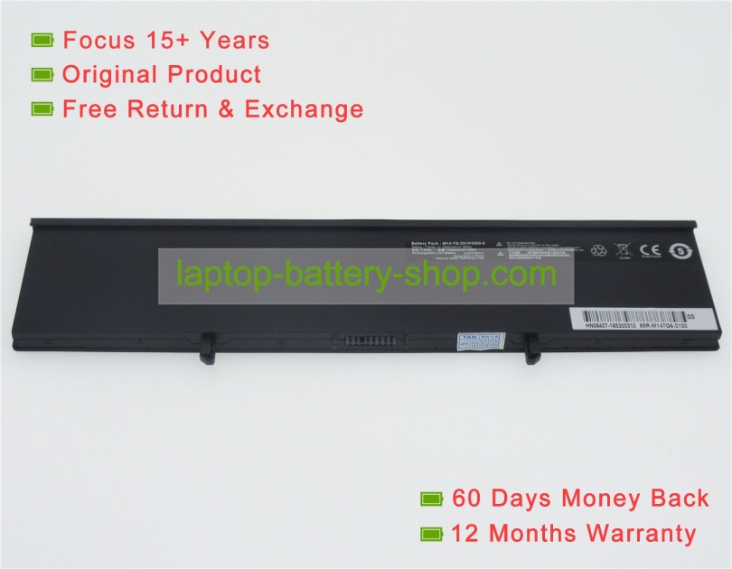 Getac 88R-M147G6-2101, M14-7G-2S1P4200-0 7.4V 4200mAh replacement batteries - Click Image to Close