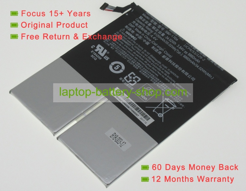 Acer SQU-1706, I1CP4/53/129-2 3.84V 8860mAh original batteries - Click Image to Close