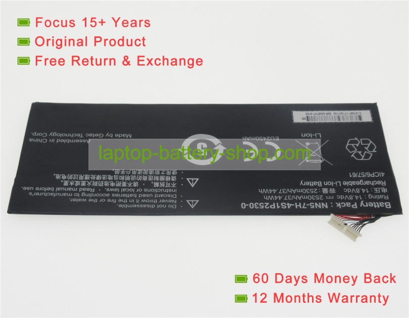 Getac NN5-7H-4S1P2530-00 14.8V 2530mAh replacement batteries - Click Image to Close