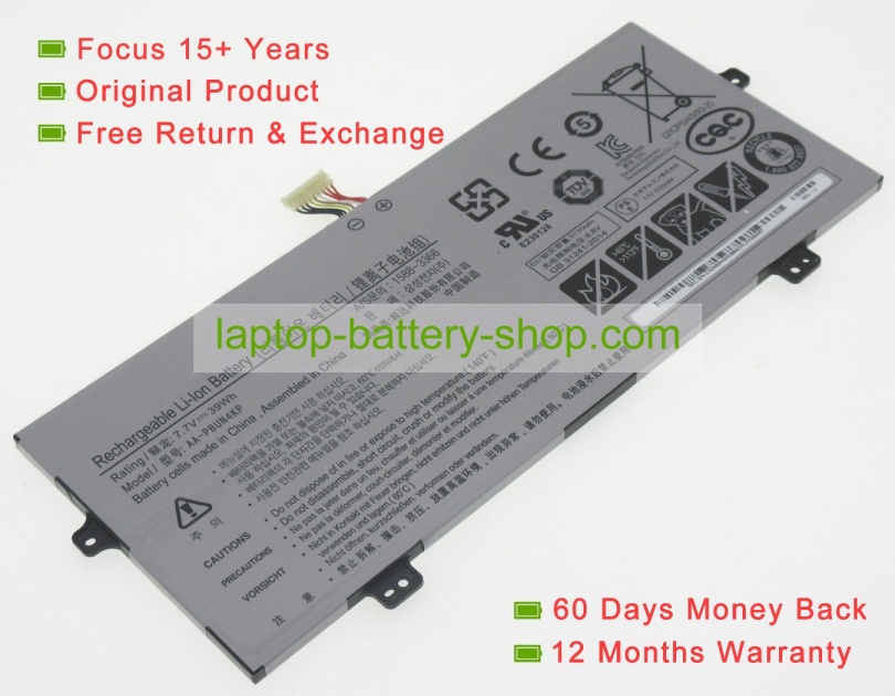 Samsung AA-PBUN4KP 7.7V 5120mAh replacement batteries - Click Image to Close