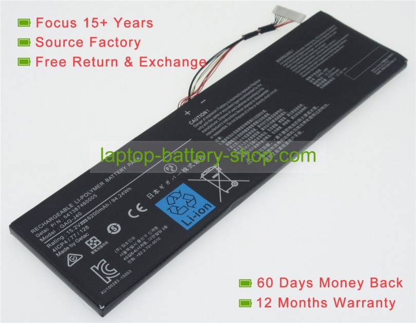 Gigabyte 541387460005, 541387460002 15.2V 6200mAh replacement batteries - Click Image to Close