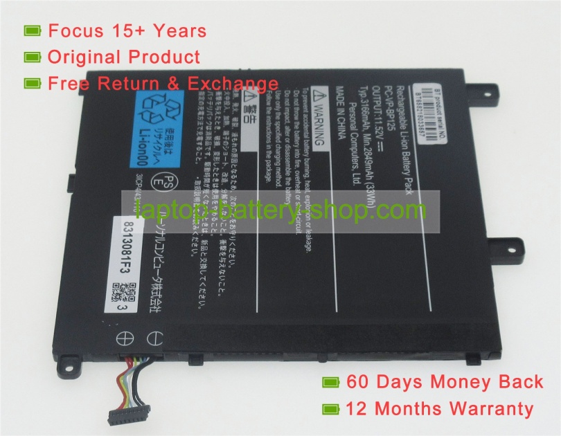 Nec PC-VP-BP125 11.52V 3166mAh replacement batteries - Click Image to Close
