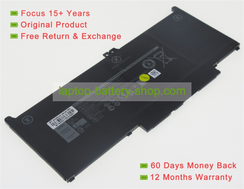 Dell MXV9V, P96G002 7.6V 7500mAh original batteries - Click Image to Close