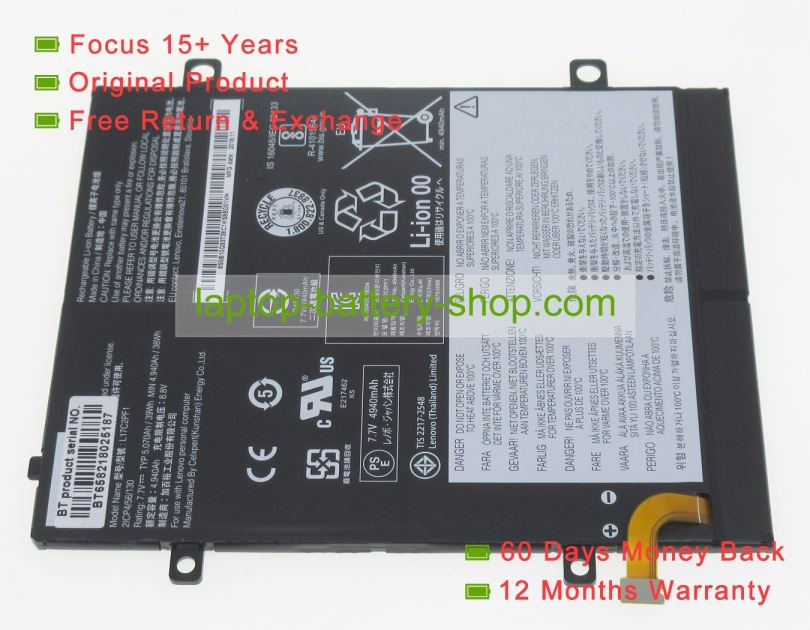 Lenovo L17C2PF1, SB10W67345 7.7V 5070mAh replacement batteries - Click Image to Close