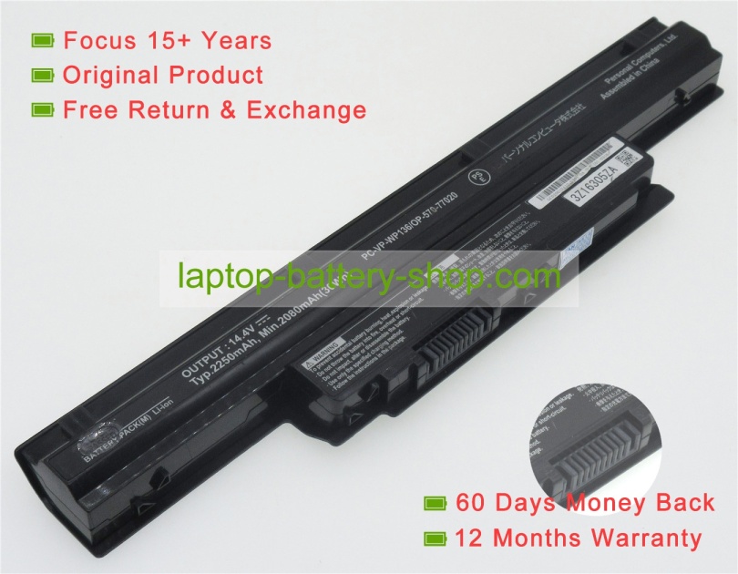 Nec PC-VP-WP136, OP570-77020 14.4V 2080mAh replacement batteries - Click Image to Close