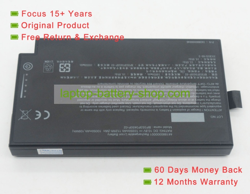 Getac BP3S3P3450P-02, 441880000001 10.8V 10350mAh replacement batteries - Click Image to Close