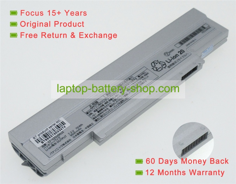 Panasonic V2SU0SJS, CF-VZSU0MJS 7.2V 9600mAh original batteries - Click Image to Close