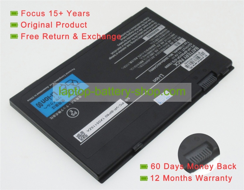 Nec OP-570-76999, PC-VP-BP80 11.1V 3160mAh original batteries - Click Image to Close