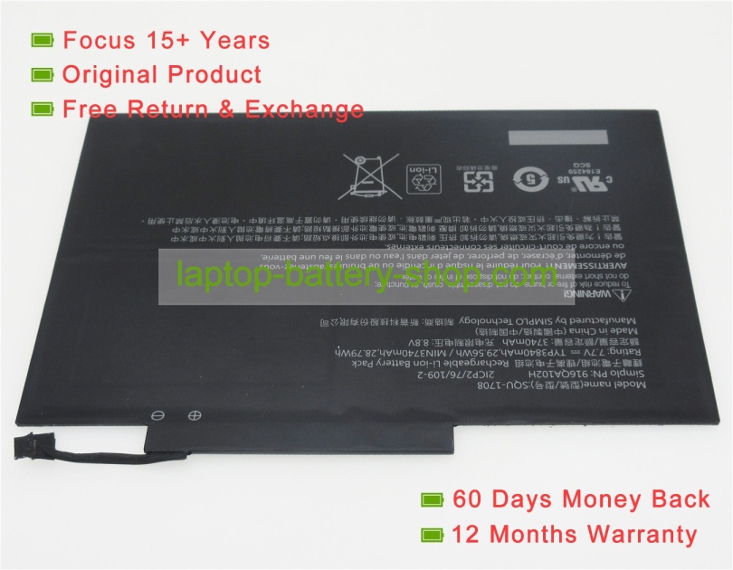 Simplo 2ICP2/76/109-2, 916QA102H 7.7V 3840mAh replacement batteries - Click Image to Close