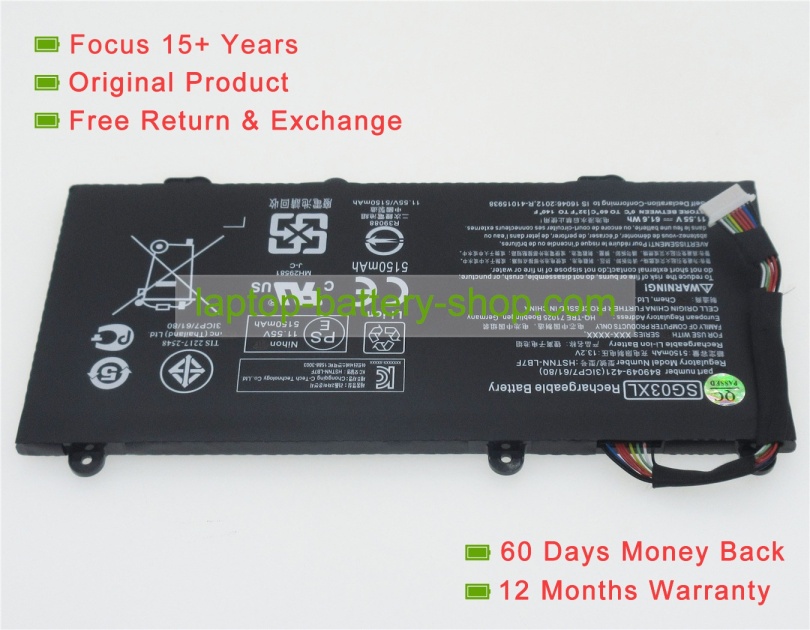 Hp SG03XL, HSTNN-LB7E 11.55V 5150mAh replacement batteries - Click Image to Close