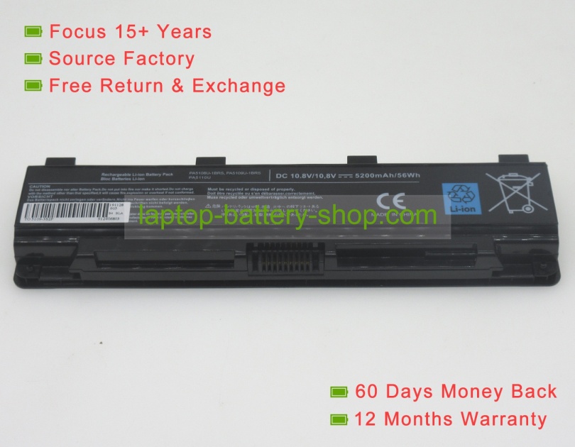 Toshiba PA5024U-1BRS, PA5109U-1BRS 10.8V 4200mAh replacement batteries - Click Image to Close