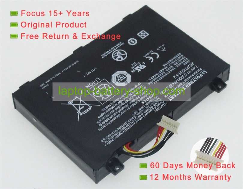 Simplo SMP-BOBCACLL4, 2ICP7/55/63-2 7.4V 5300mAh original batteries - Click Image to Close