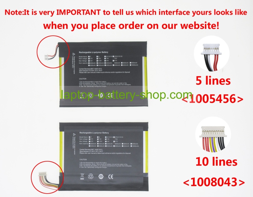 Jumper H-29140160P, H31120165P 7.6V 3500mAh replacement batteries - Click Image to Close