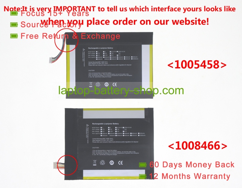 Jumper ZP52110158, QT31150165P 7.6V 5000mAh replacement batteries - Click Image to Close