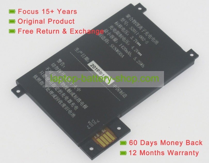 Amazon MC-354775, 170-1056-00 3.7V 1420mAh replacement batteries - Click Image to Close