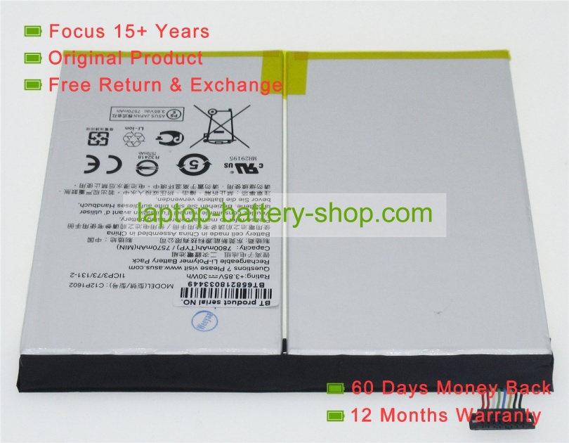 Asus C12P1602, 1ICP3/73/131-2 3.85V 7600mAh original batteries - Click Image to Close