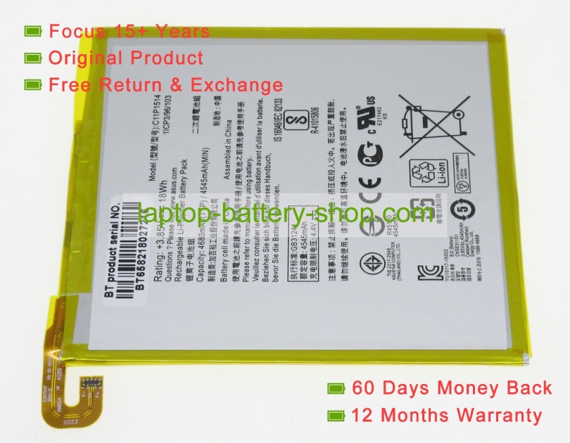 Asus C11P1514, 0B200-01970000 3.85V 4680mAh original batteries - Click Image to Close