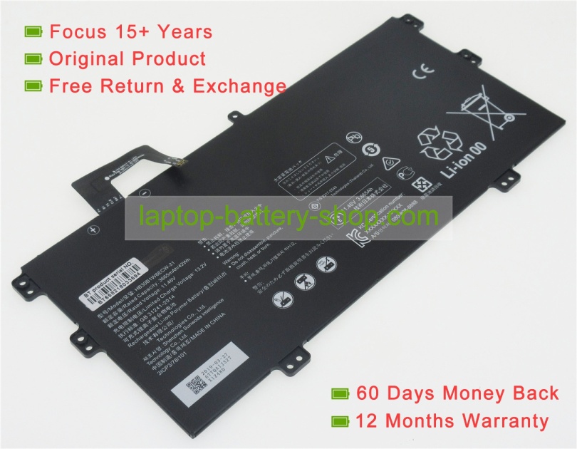 Huawei HB30B1W8ECW-31 11.46V 3662mAh replacement batteries - Click Image to Close