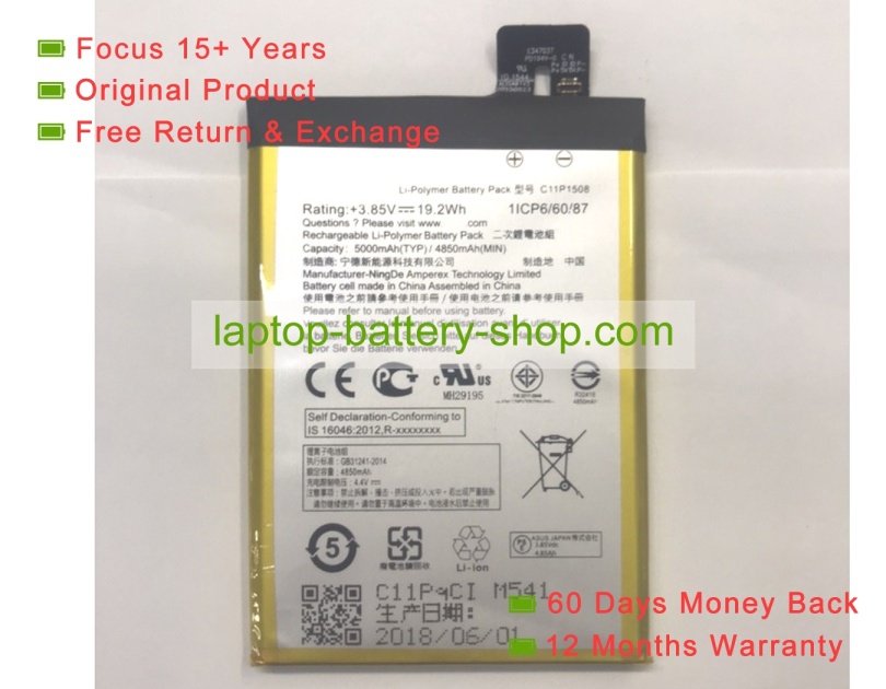 Asus c11p1508 3.85V 4850mAh original batteries - Click Image to Close