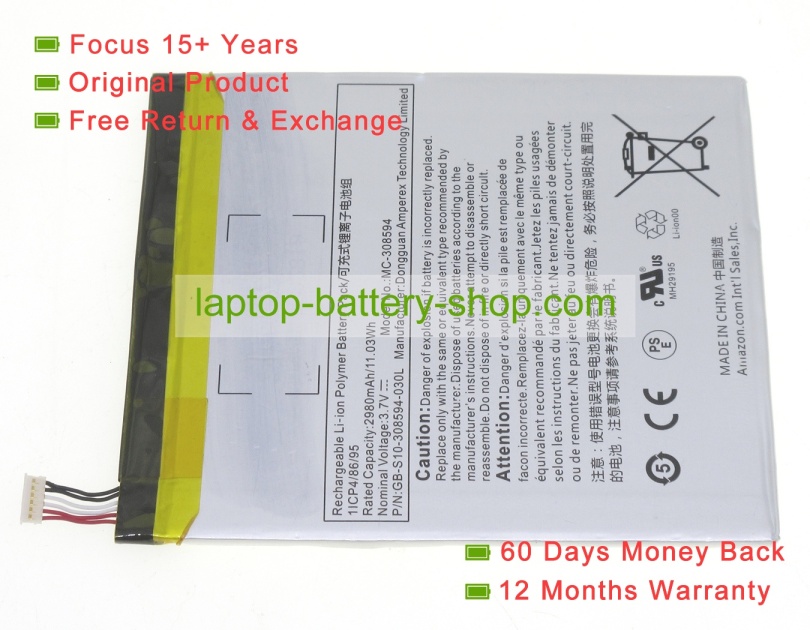 Amazon MC-308594, GB-S10-308594-030L 3.7V 2980mAh original batteries - Click Image to Close