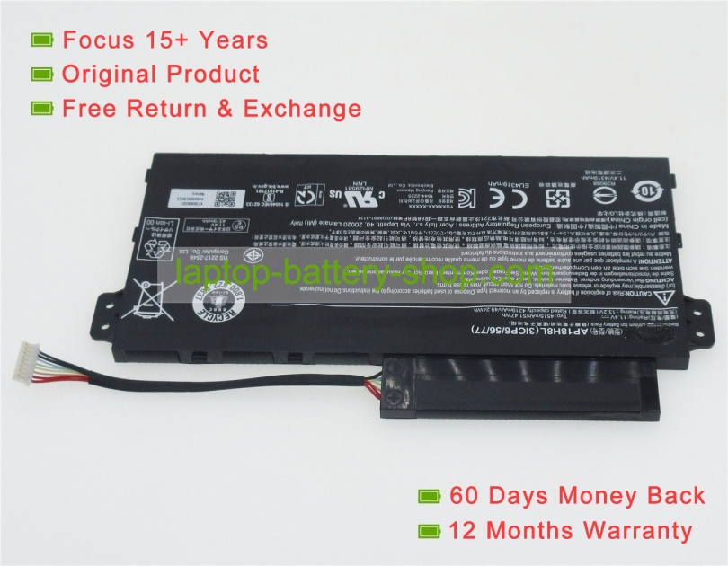 Acer AP18H8L, 3ICP6/56/77 11.4V 4515mAh original batteries - Click Image to Close