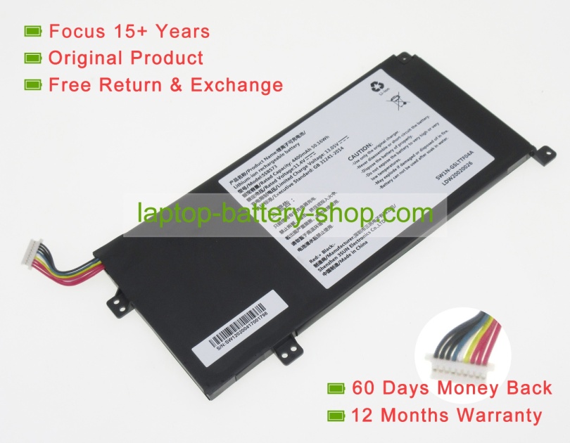 Mechrevo SSBS73, LDW19050065 11.4V 4400mAh original batteries - Click Image to Close